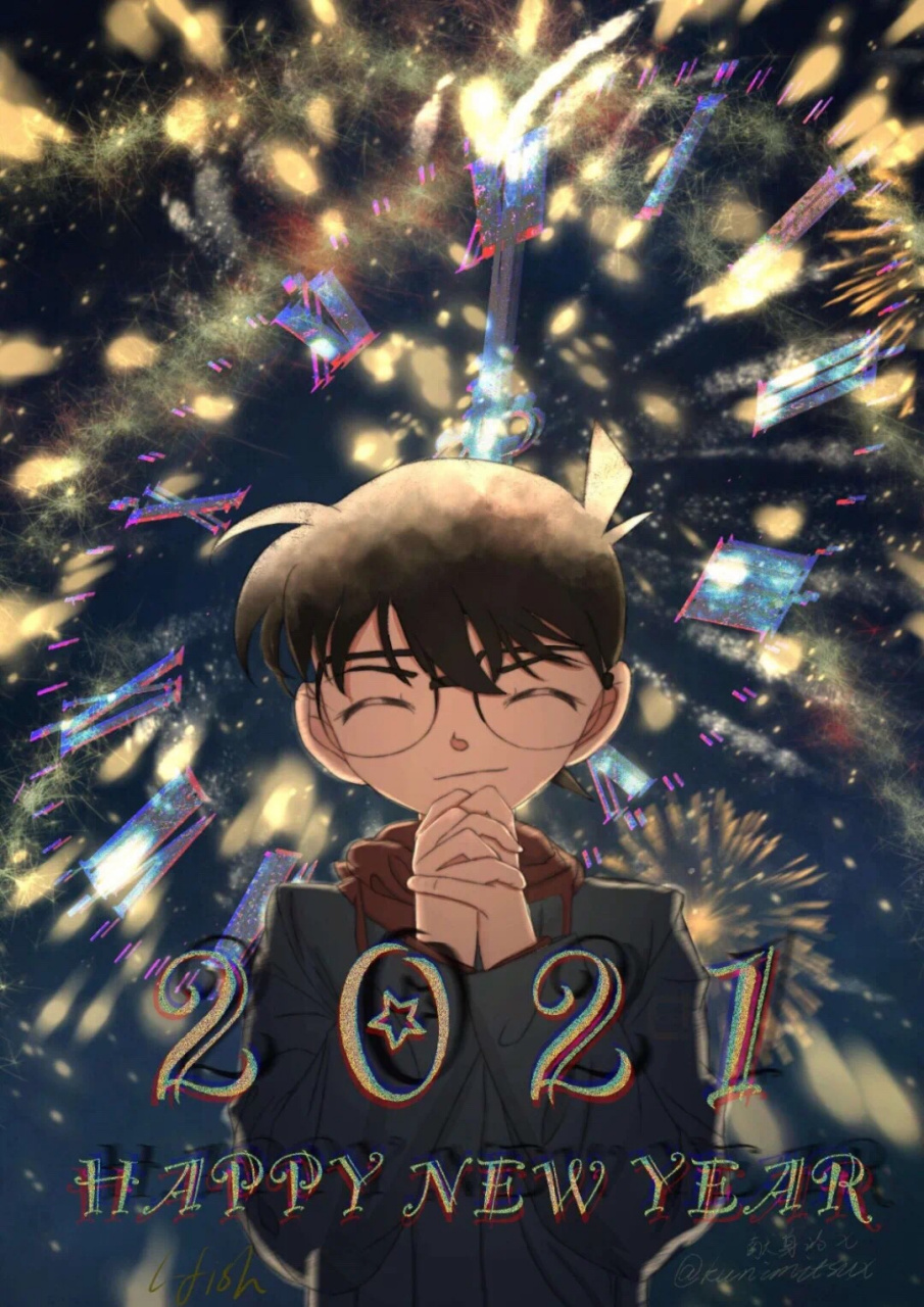 名侦探柯南壁纸|新年快乐 2021悄然而至,2020渐行渐远.