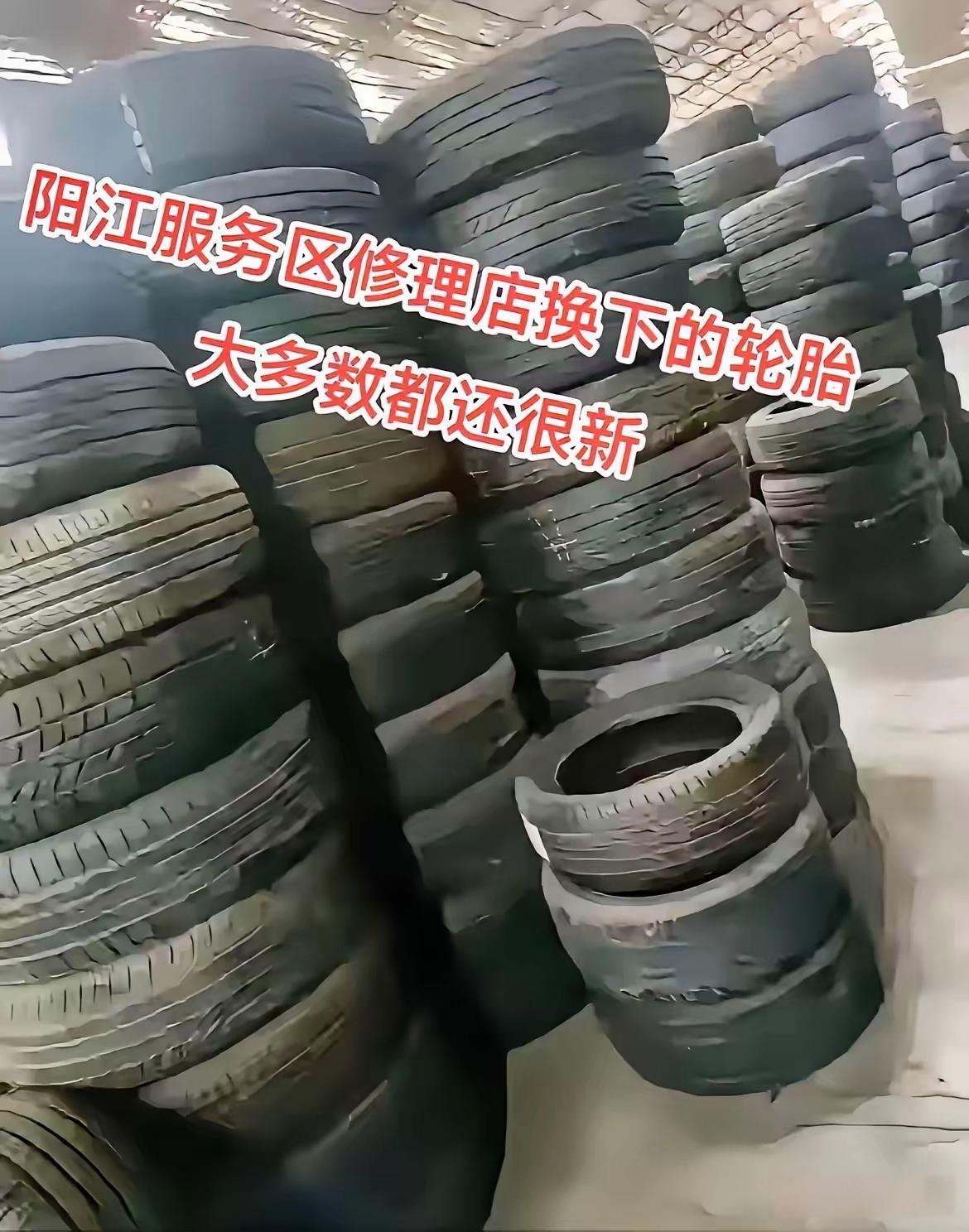 废旧轮胎销路最新消息(废旧轮胎都卖到什么地方了)