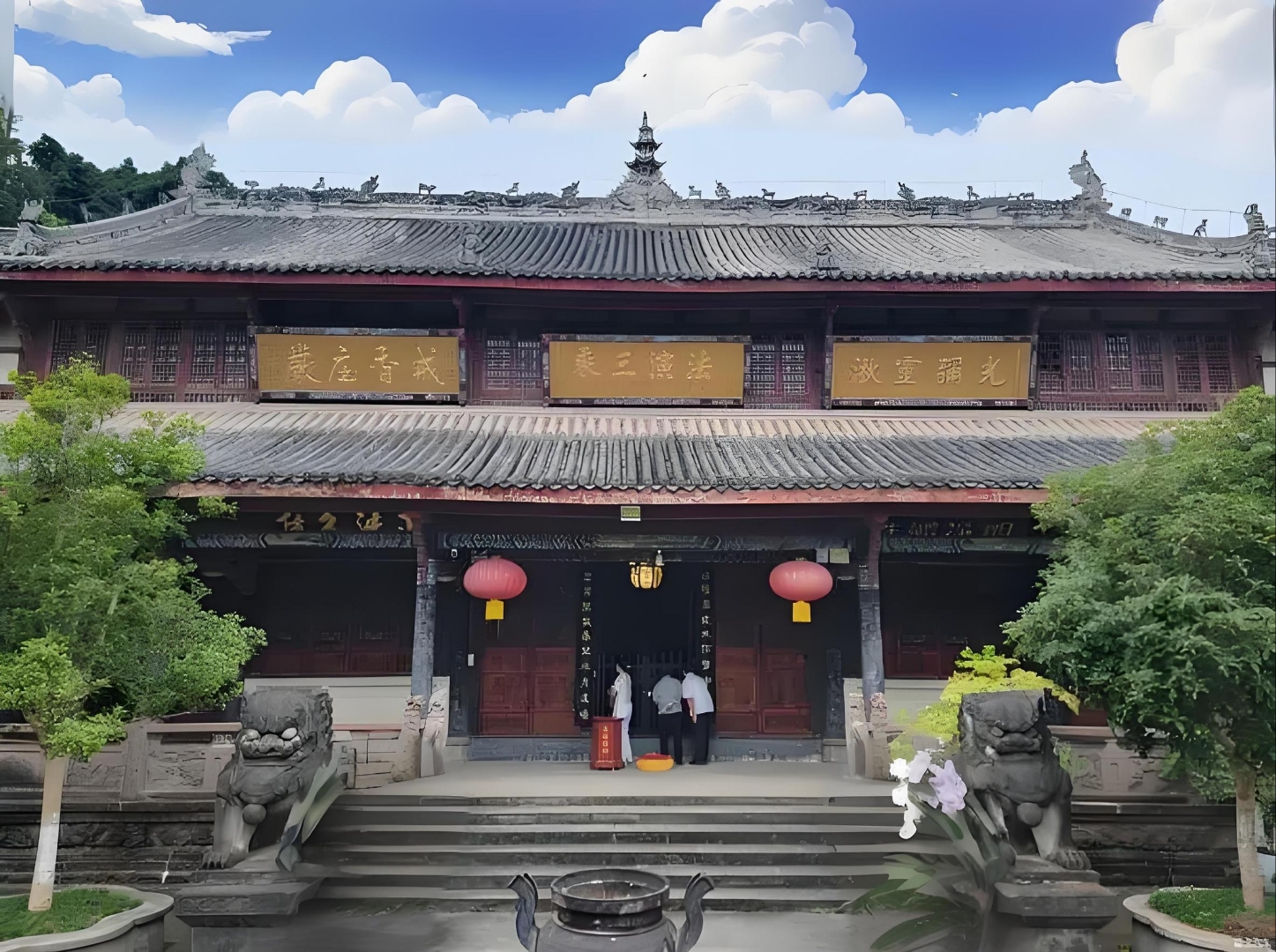 内江圣水寺图片图片