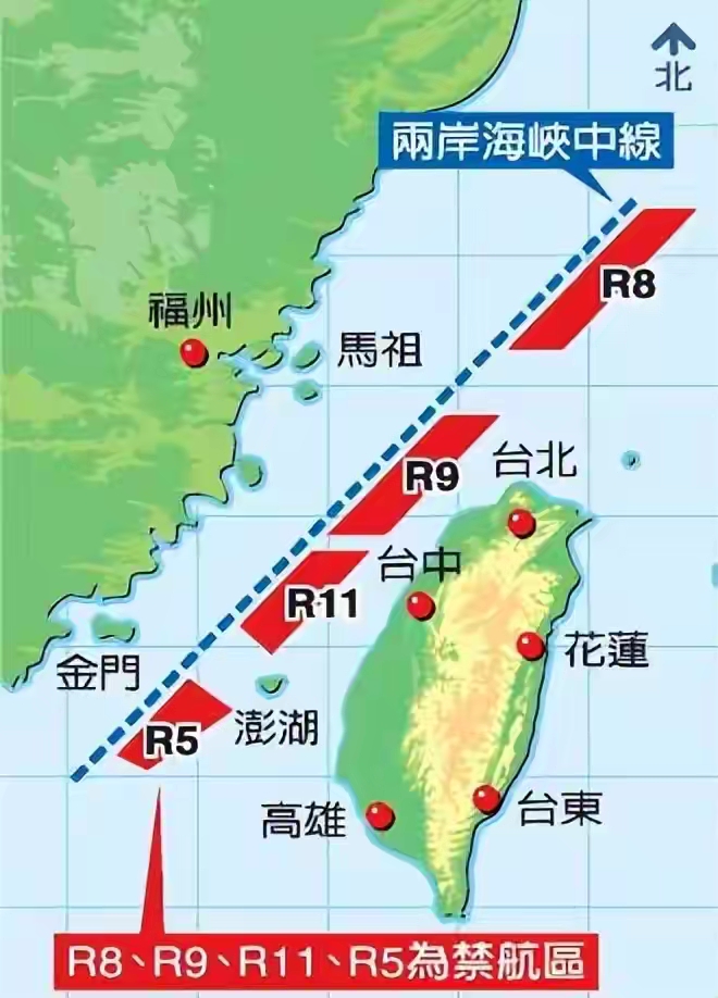 海峡中线图片