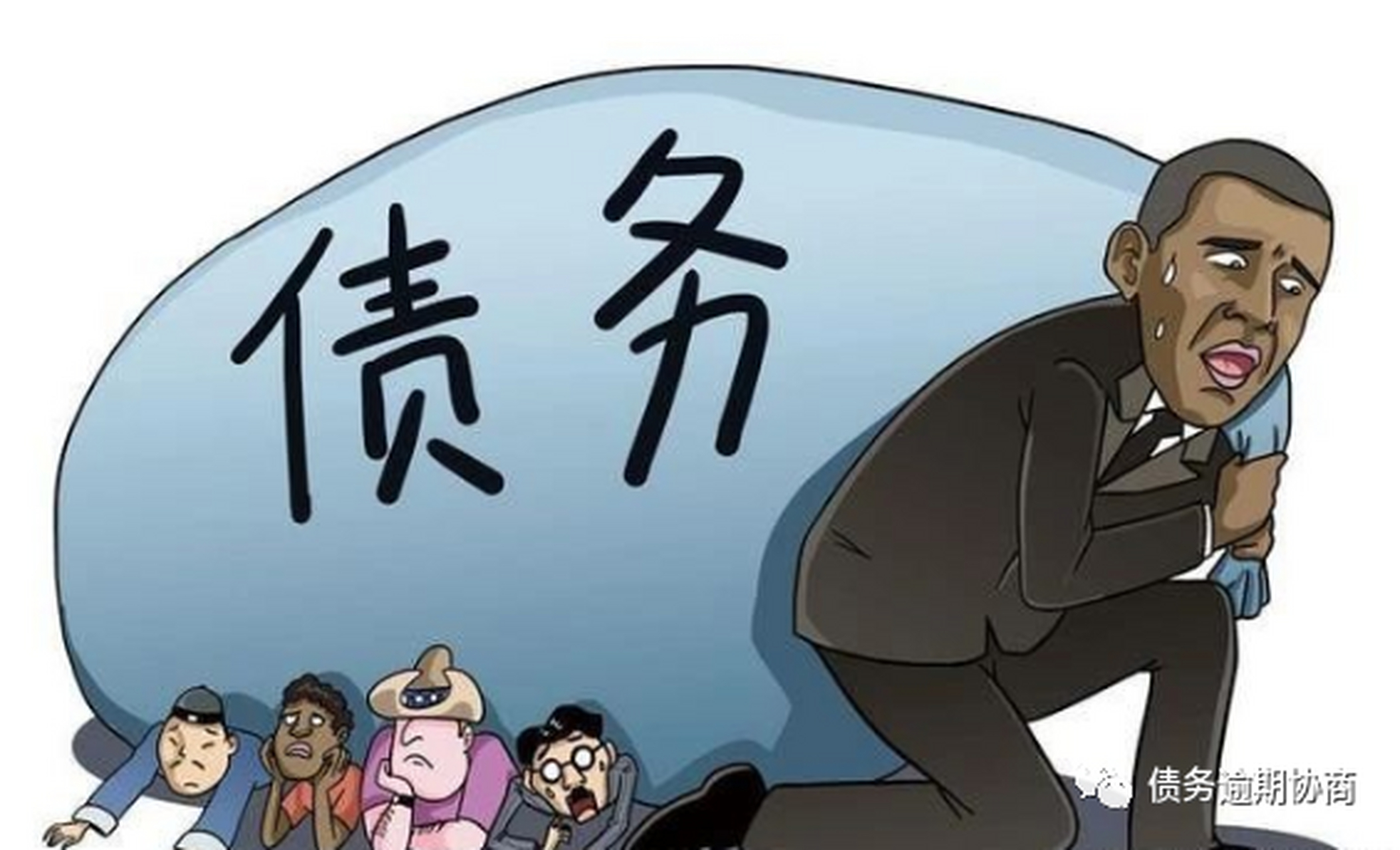 信用卡二次协商后逾期怎么办（信用卡逾期协商技巧）