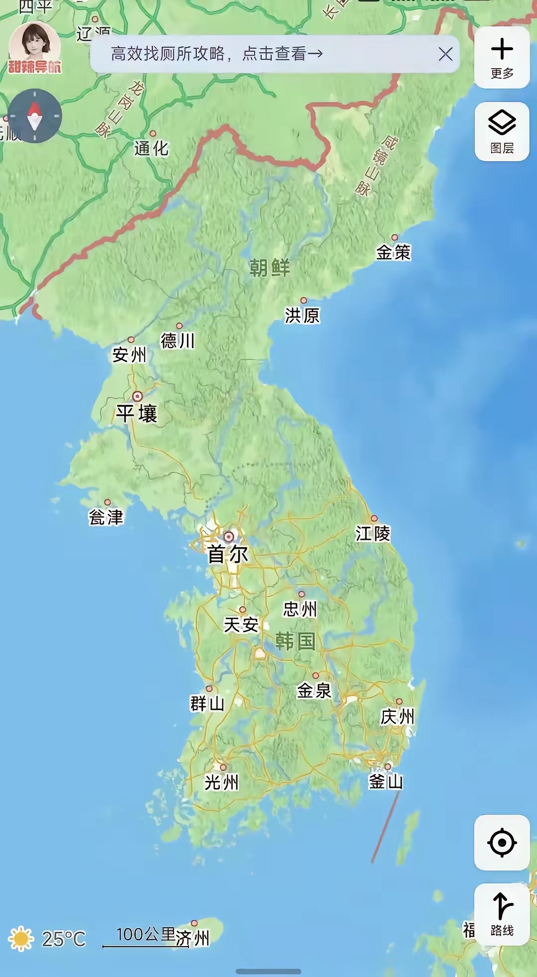 中韩专属经济区划界图片