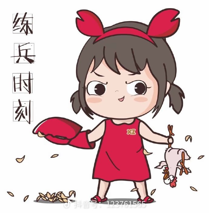 杀鸡拔毛吓死ee