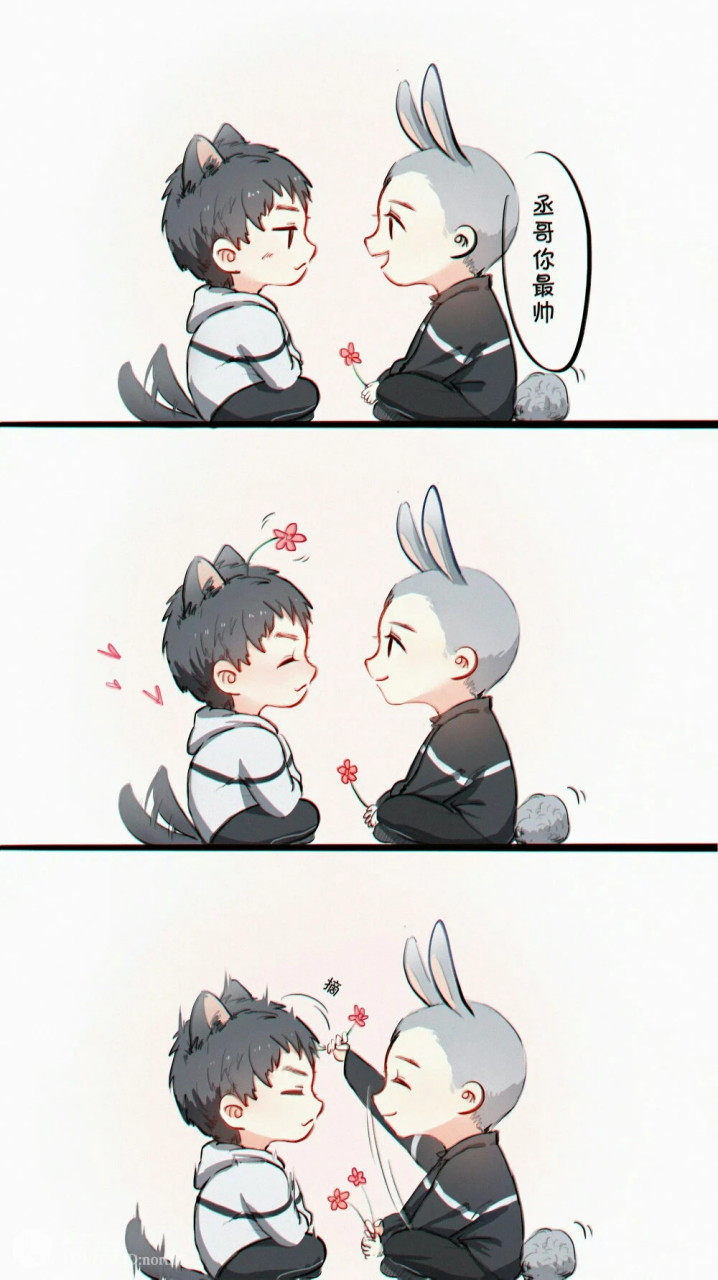 飞丞 飞丞大旗永不倒