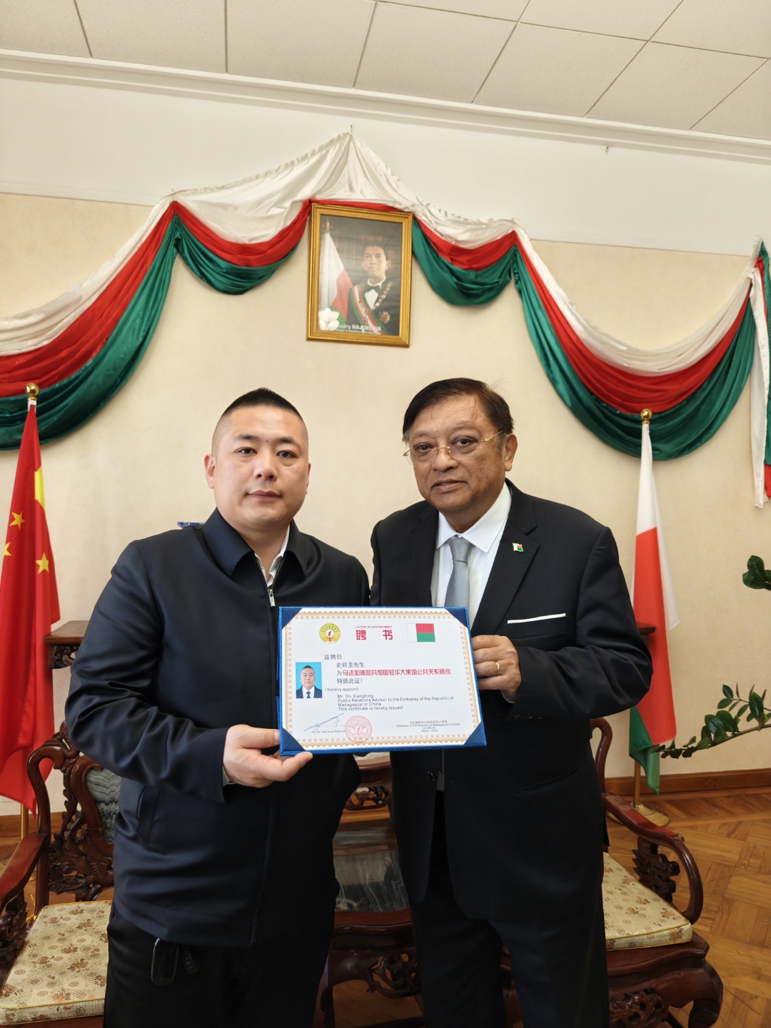 马达加斯加驻华大使,交流学习宣传弘扬两弹一星精神