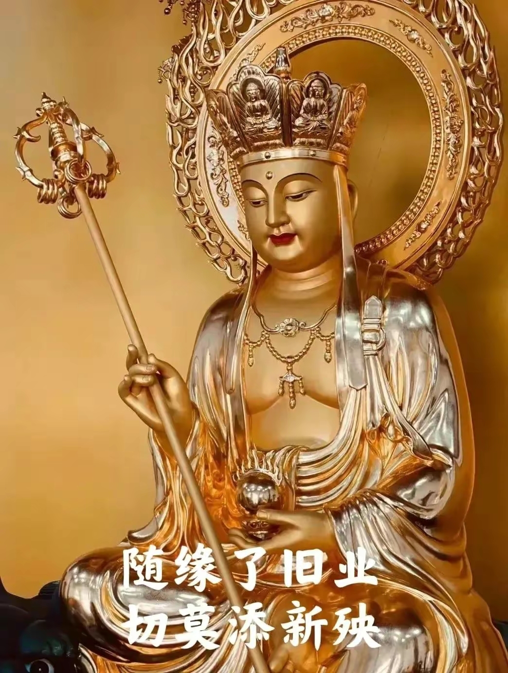 居士有能力超度吗-在家居士可以超度亡灵吗