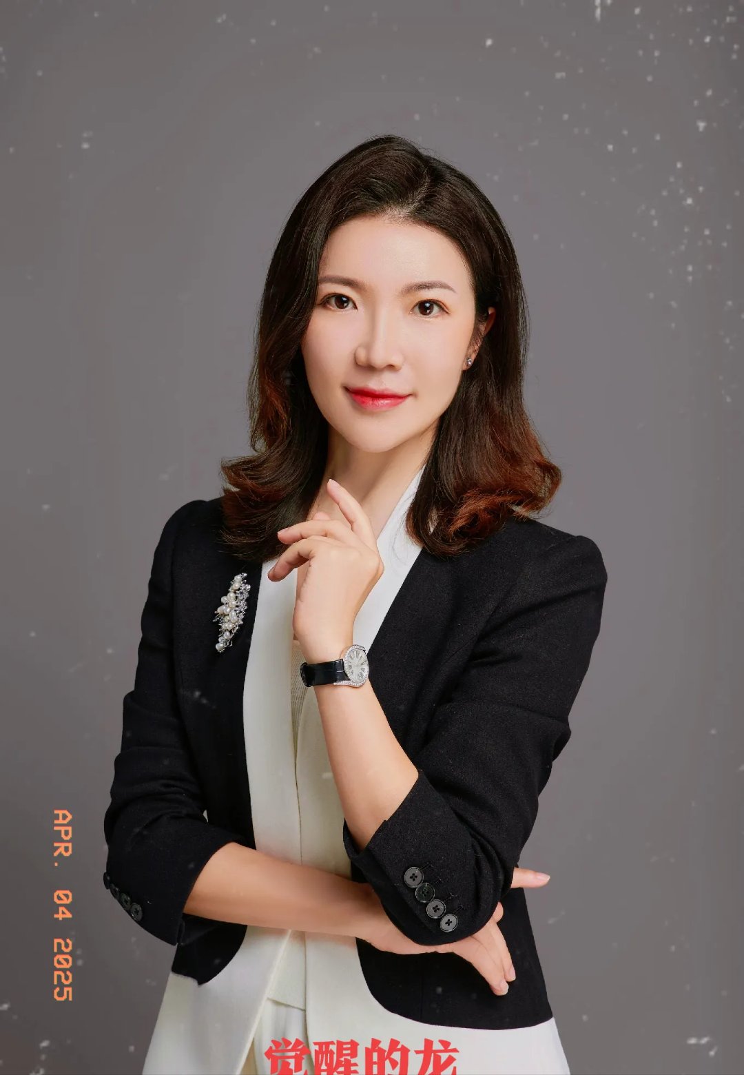 重庆的这位女老板,19岁就离开了农村,来到重庆,简直牛到不行,简直