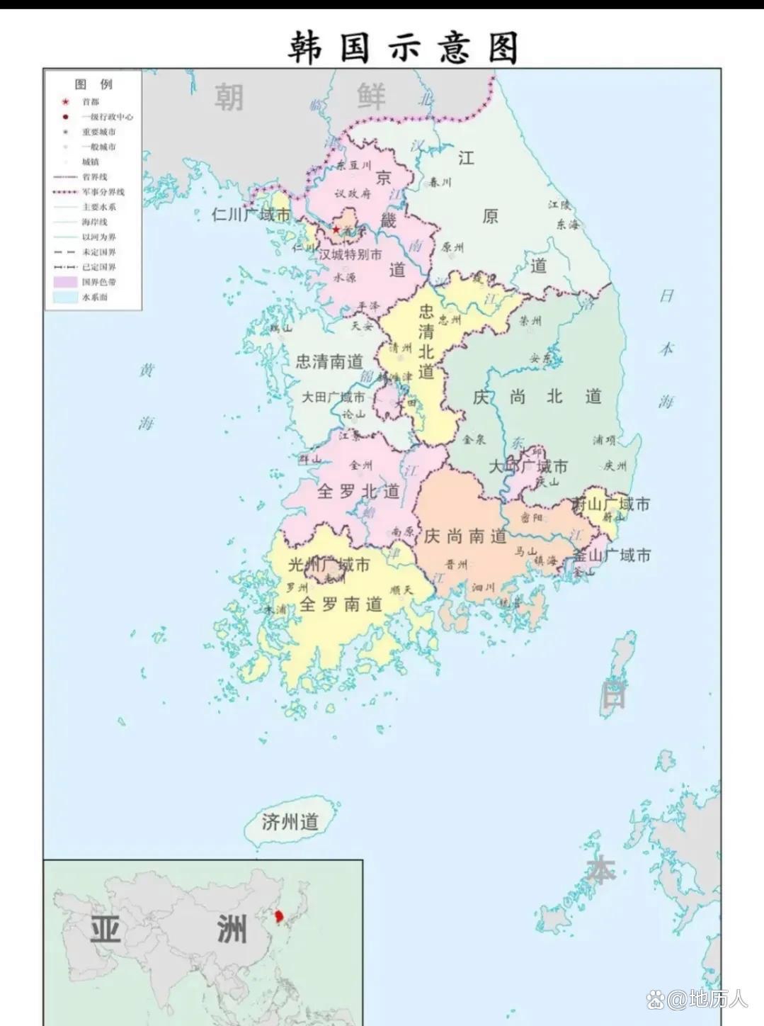 韩国