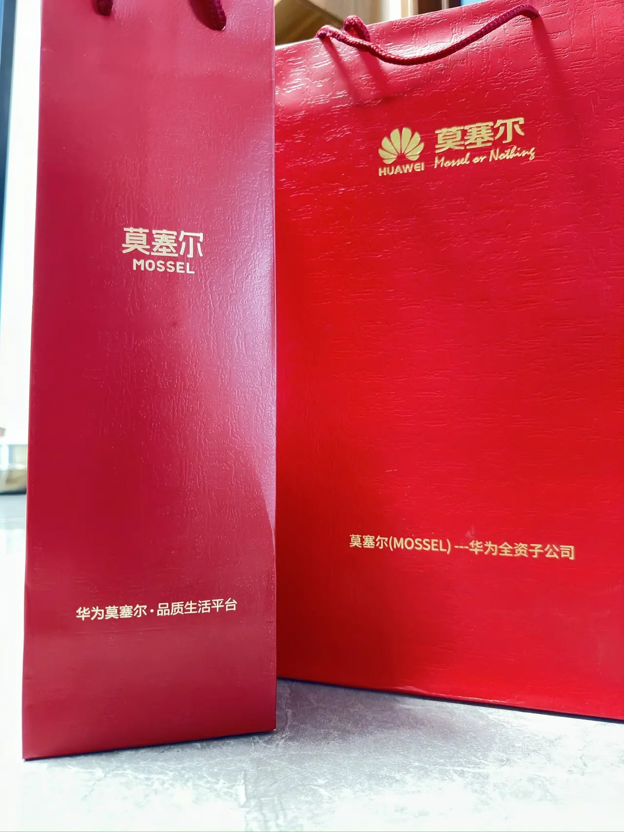 华为不光有手机 车 还有红酒,过年喝上了!