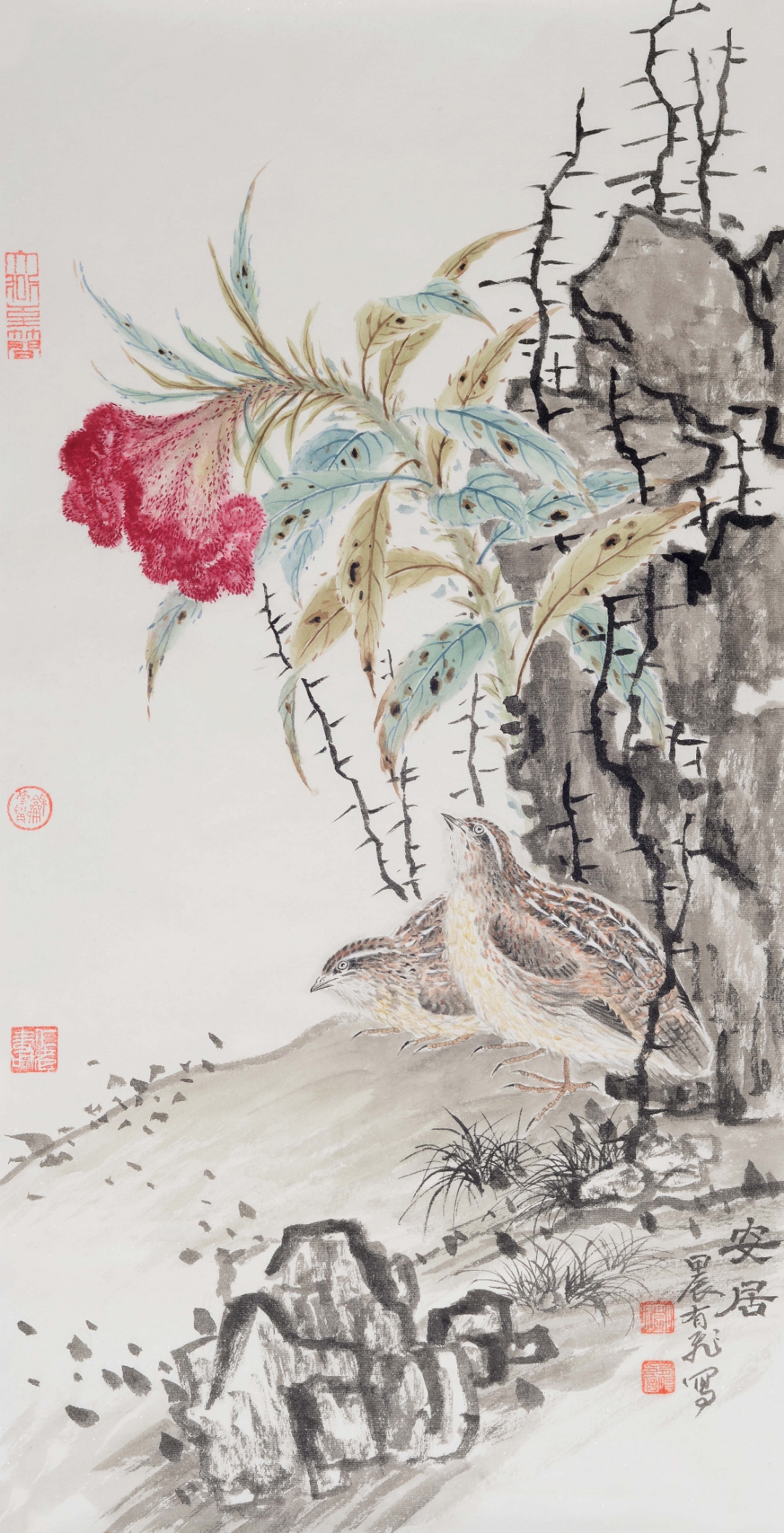 乐业图手绘陈安键字画图片郭有飞国画荷叶安居乐业图国画鹌鹑高清图片