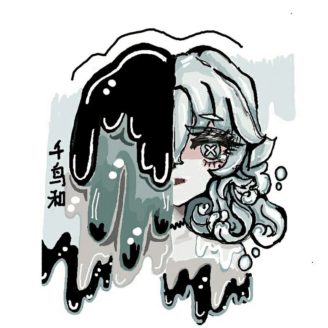 mc荧光鱿鱼的娘化[滑稽] 第一次指绘.大家都老不对劲儿了[滑稽]