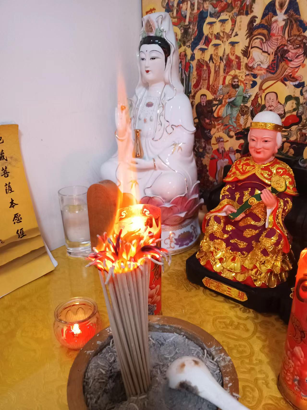 包含给仙家念佛超度的词条