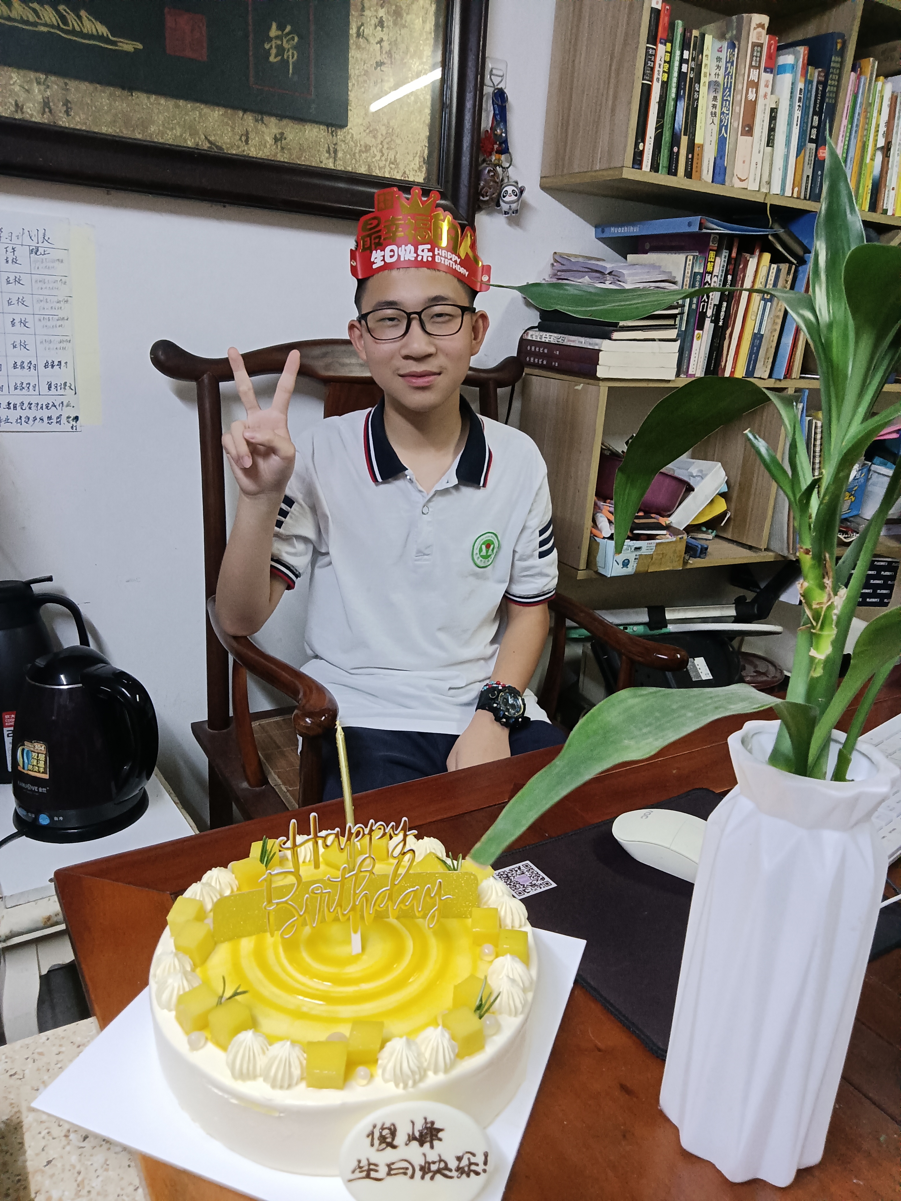 在遭受别人的羞辱时,不动于声色;在觉察到别人的过