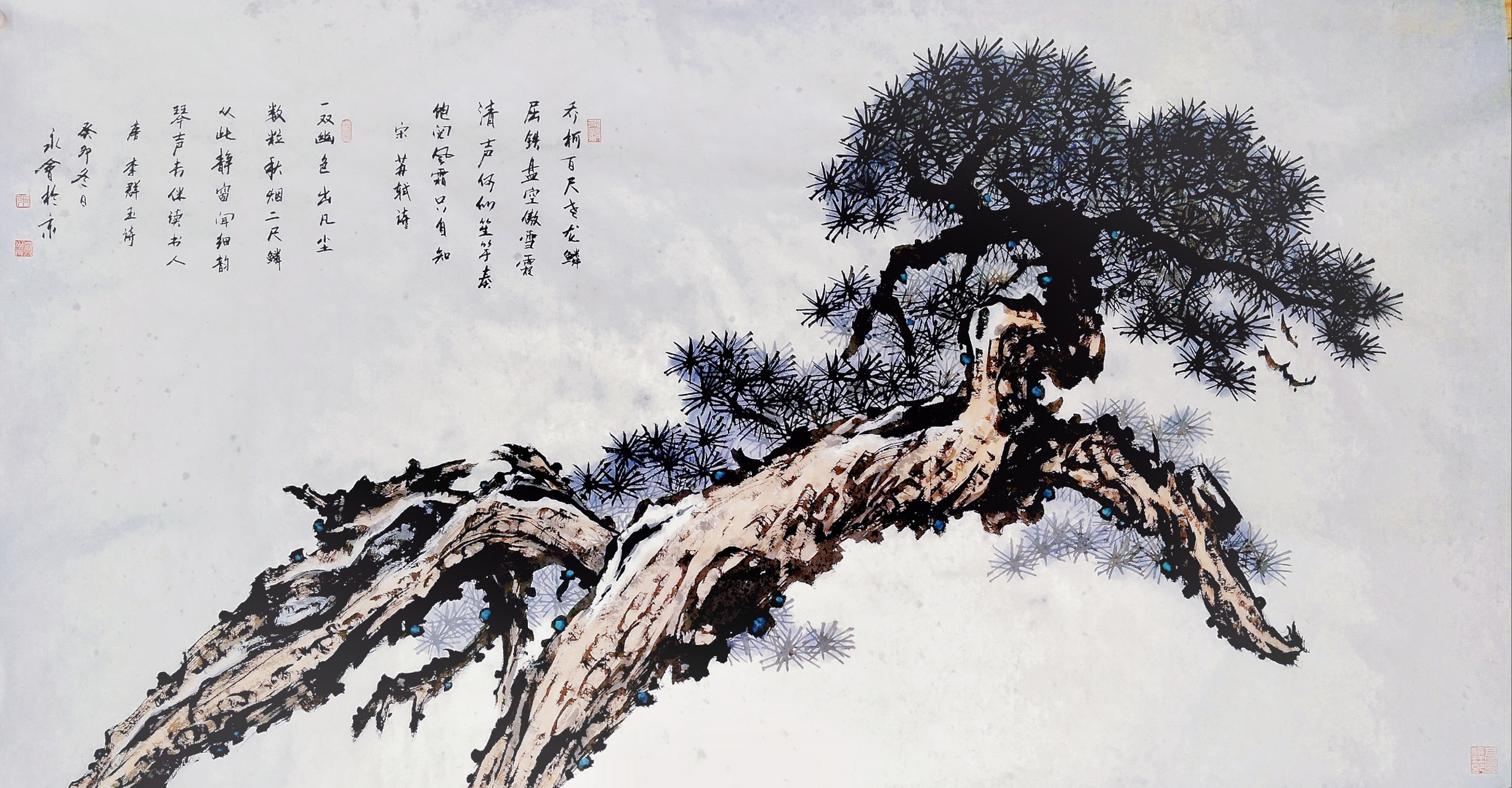 厚鳞耐寒