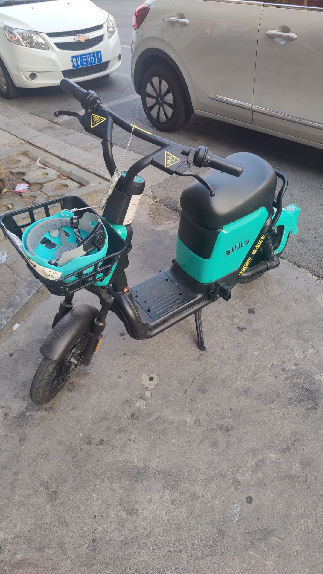 郑州有共享电动车了吗?