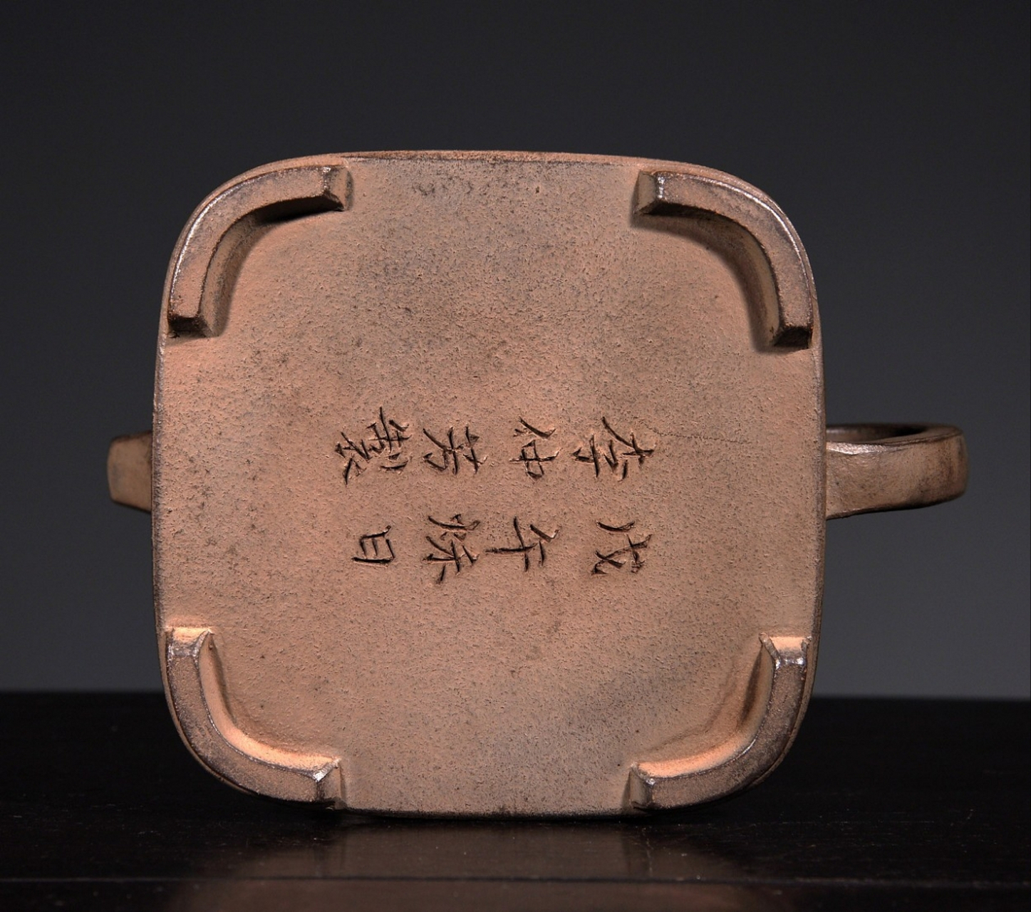 回流"李仲芳制"手工制素面紫砂壶 尺寸:高7.5厘米,长13