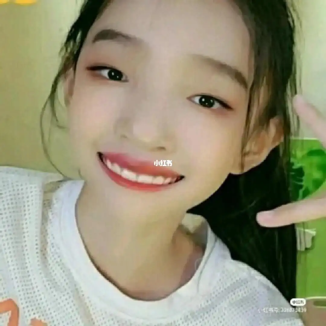 宋小睿的丑照 死人宋小睿