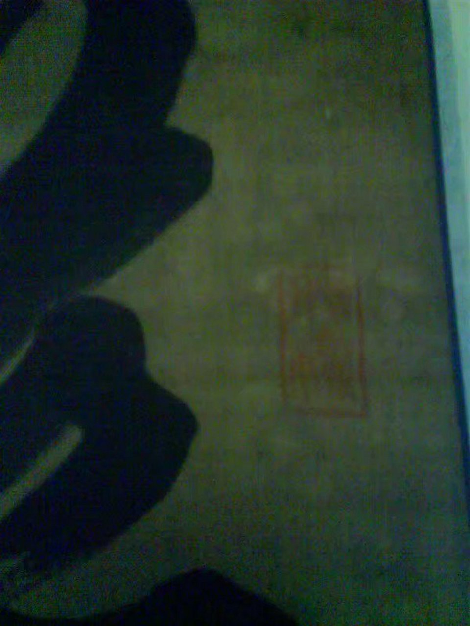 郑允端(元)题孟母断机图