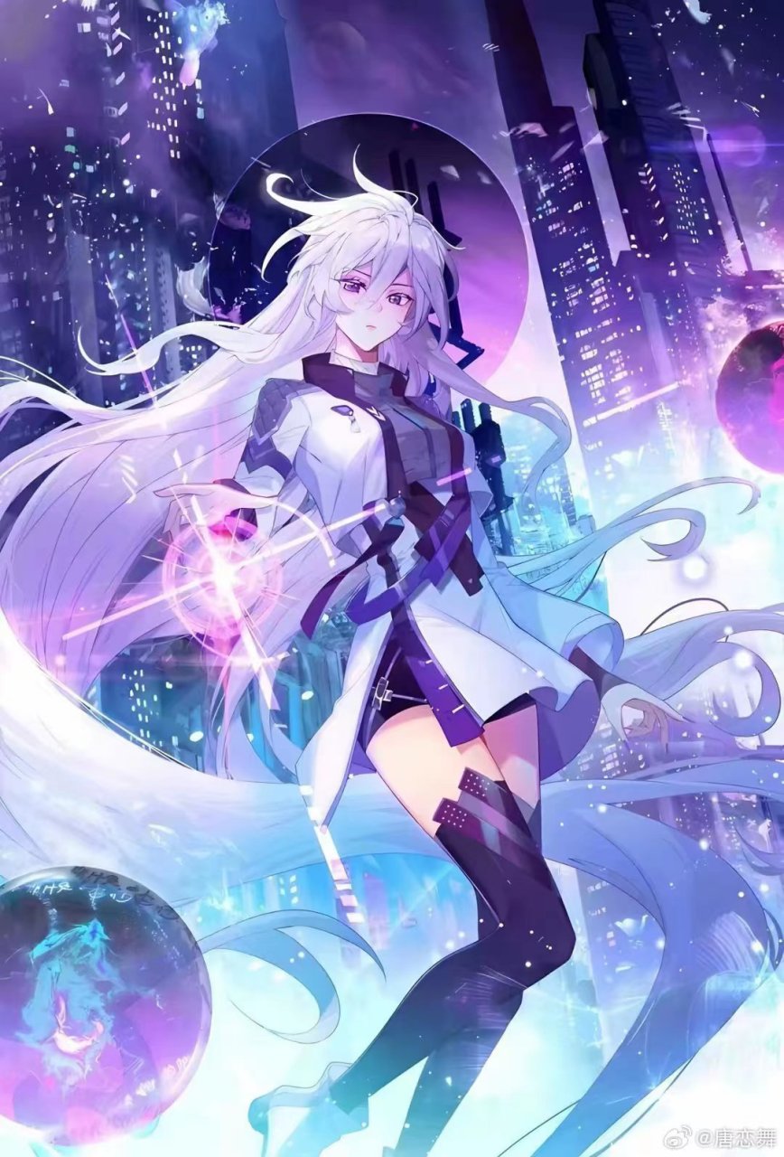 蜜桃社# #斗罗大陆# 娜娜好飒