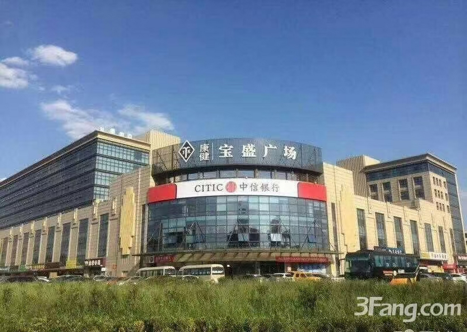 项目名称:宝盛广场 项目区位:地铁林萃桥站和永泰庄站之间 项目参数