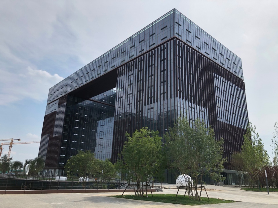 金盏国际合作服务区 绿色生态办公楼 财金中心 2号楼整栋出售 (2号楼