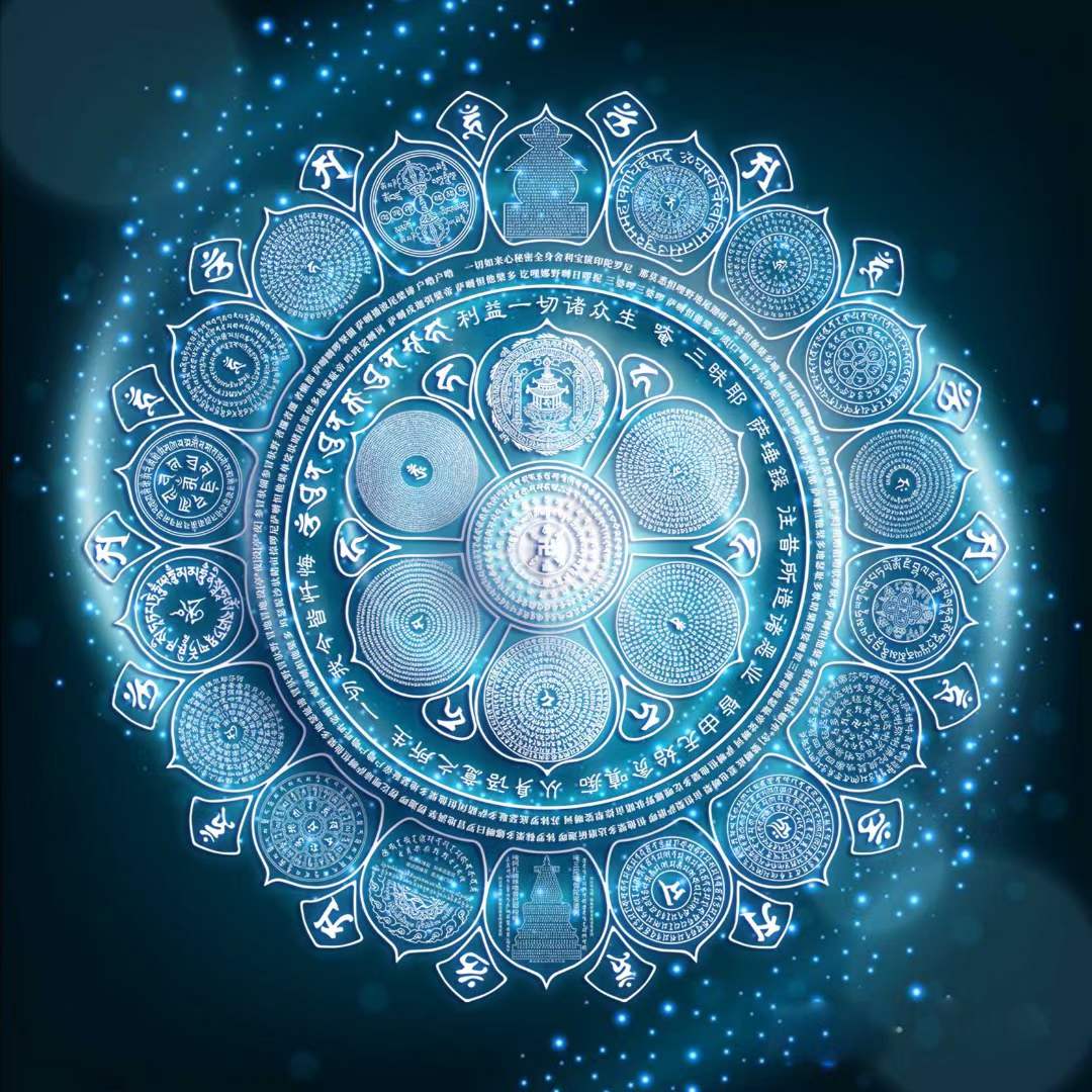 咒轮美图集合,心情瞬间被点亮!每一张都如梦如幻,让人陶醉.