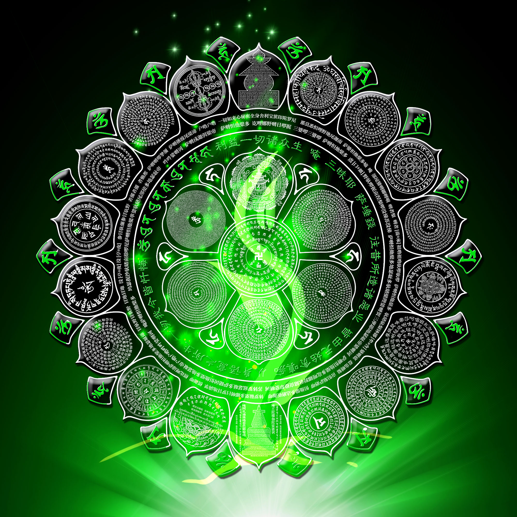 咒轮转动,福报增长.今日得见.@波拉茉铃陀柠的动态