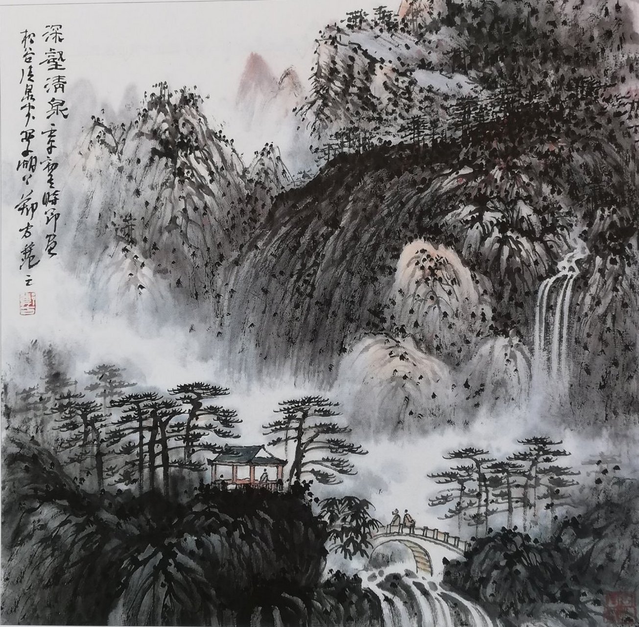 郑方山水画图片