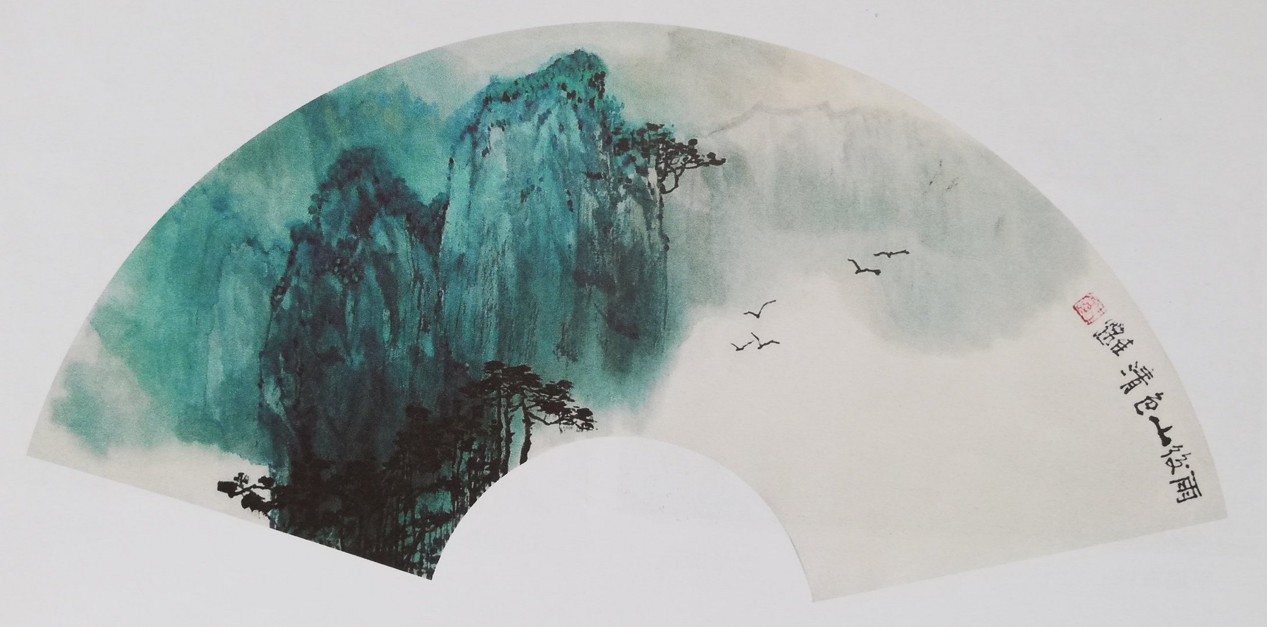 冬日创作季# 【宁佳录画山西好风光】宁佳录是著名画家,现为中国眯