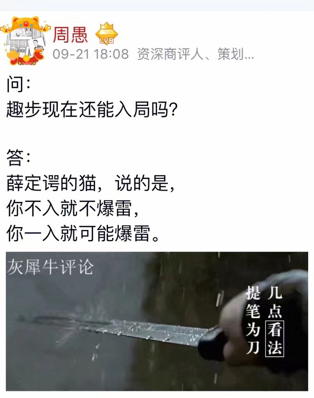 [链信钱包地址怎么获得]链信绑定钱包地址备注怎么写