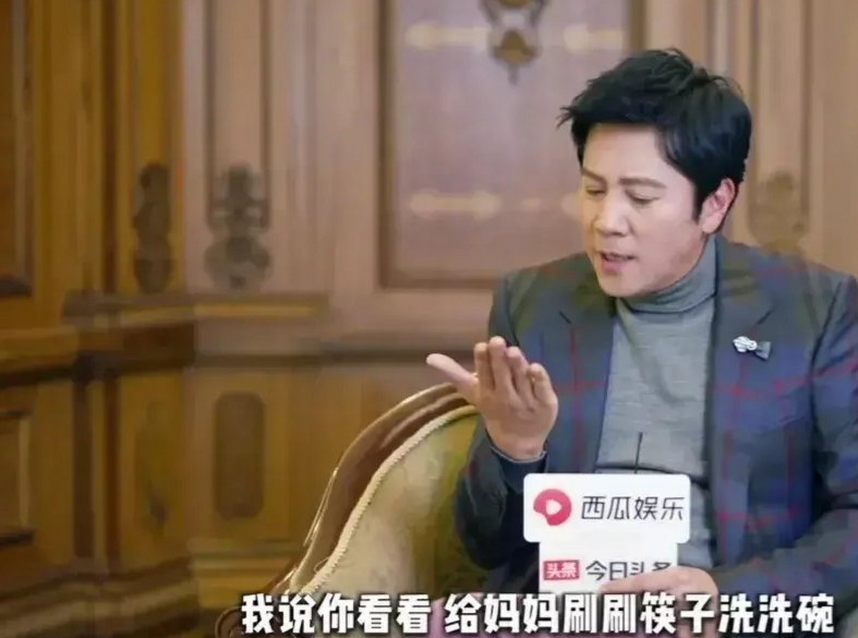 拿到《常回家看看》这首歌,蔡国庆很不喜欢这样生活化的歌词"什么