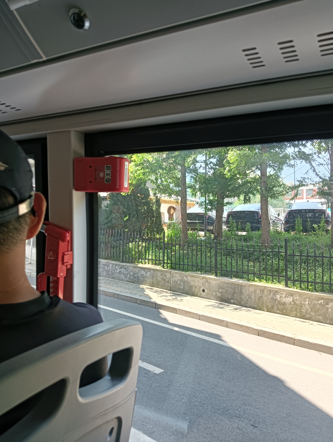 窗外的蓑衣斗笠