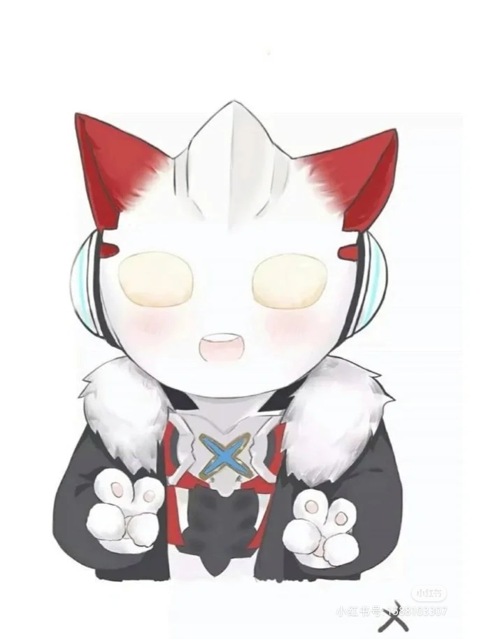 艾克斯也太可爱了吧