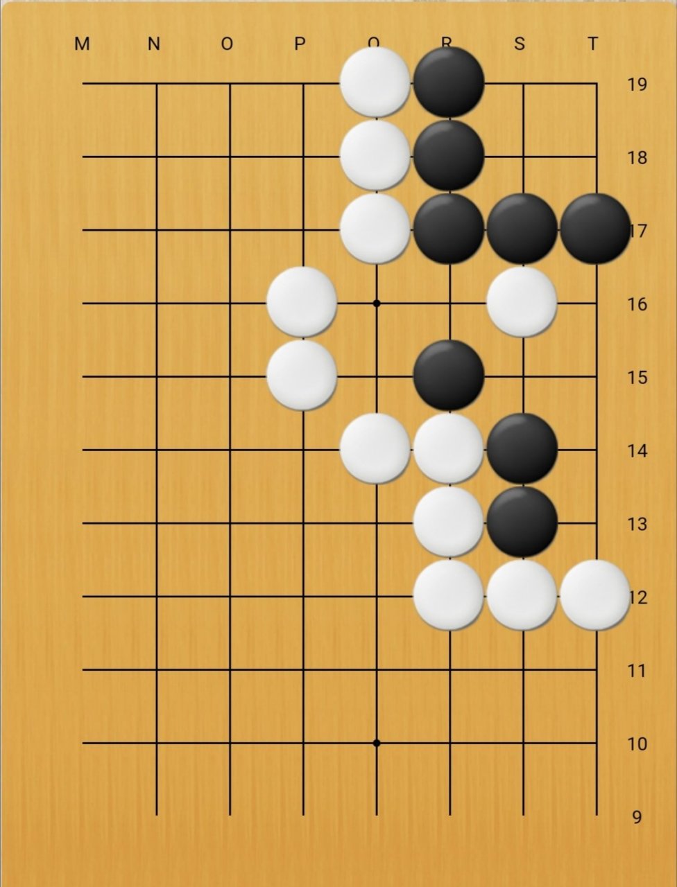 围棋美学之倒脱靴,真是妙不可言.
