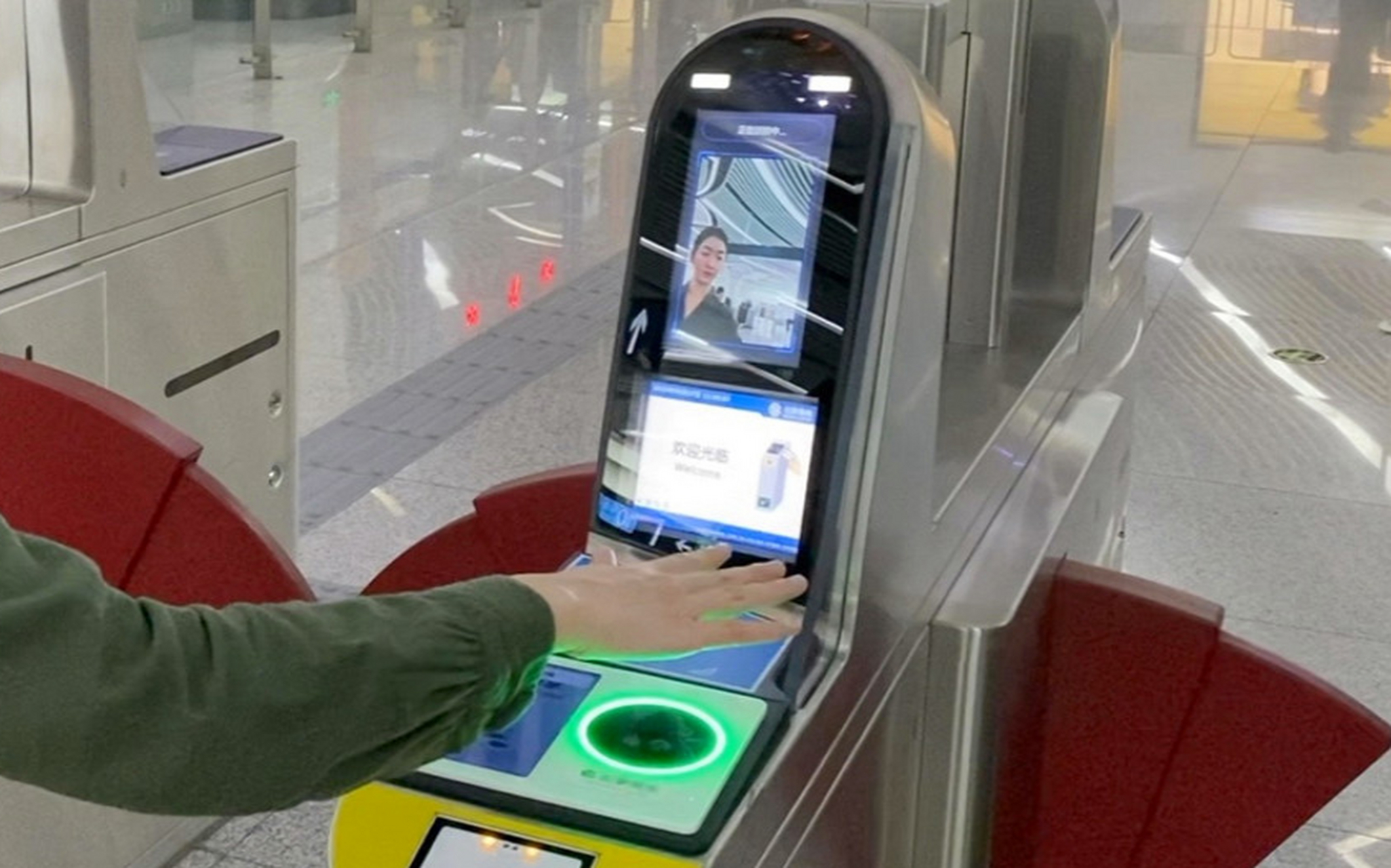 刷掌乘地铁是什么体验?