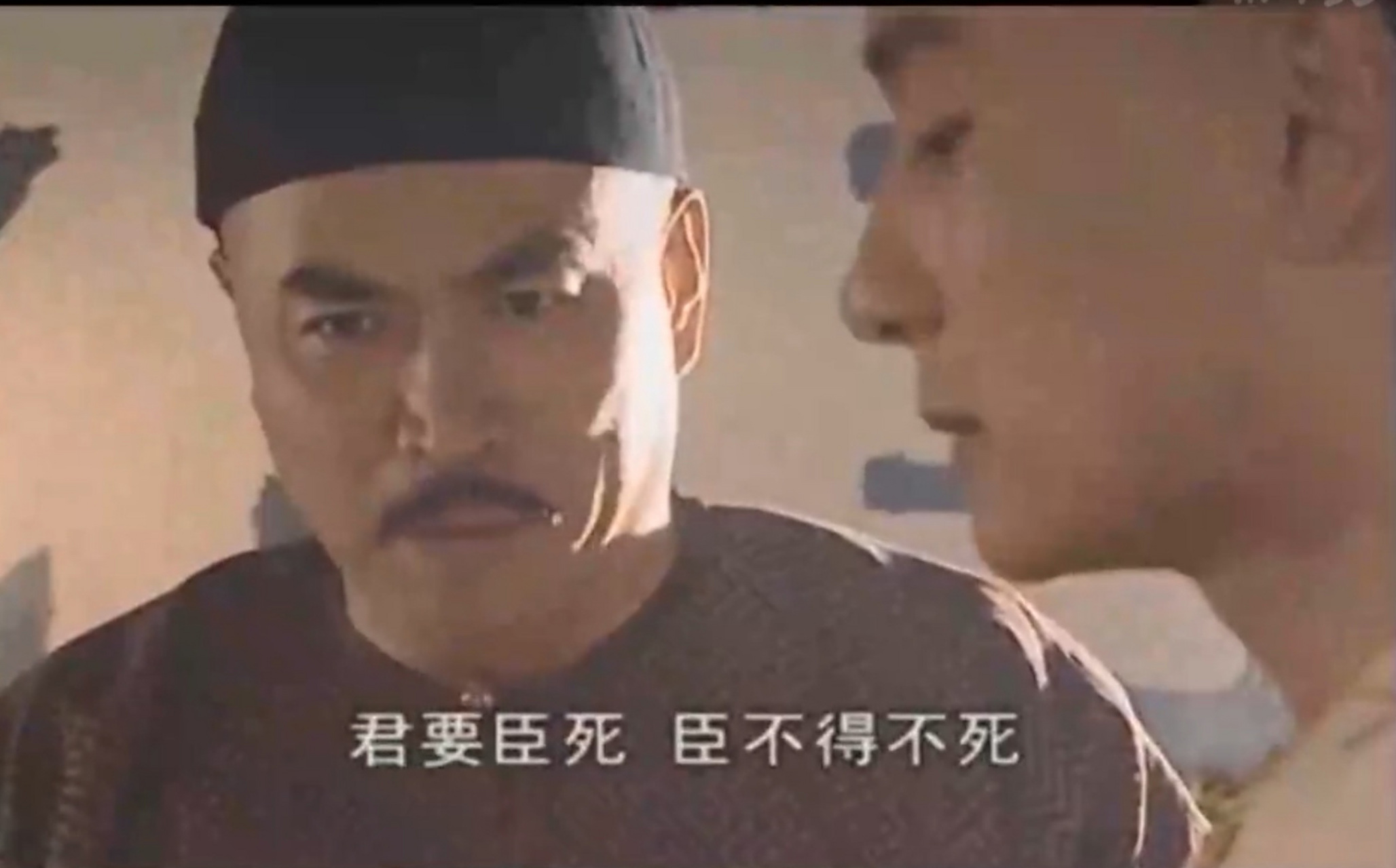 趣味:君要臣死,臣不得不死,孔子和孟子表示,"这口锅我们背不得啊!