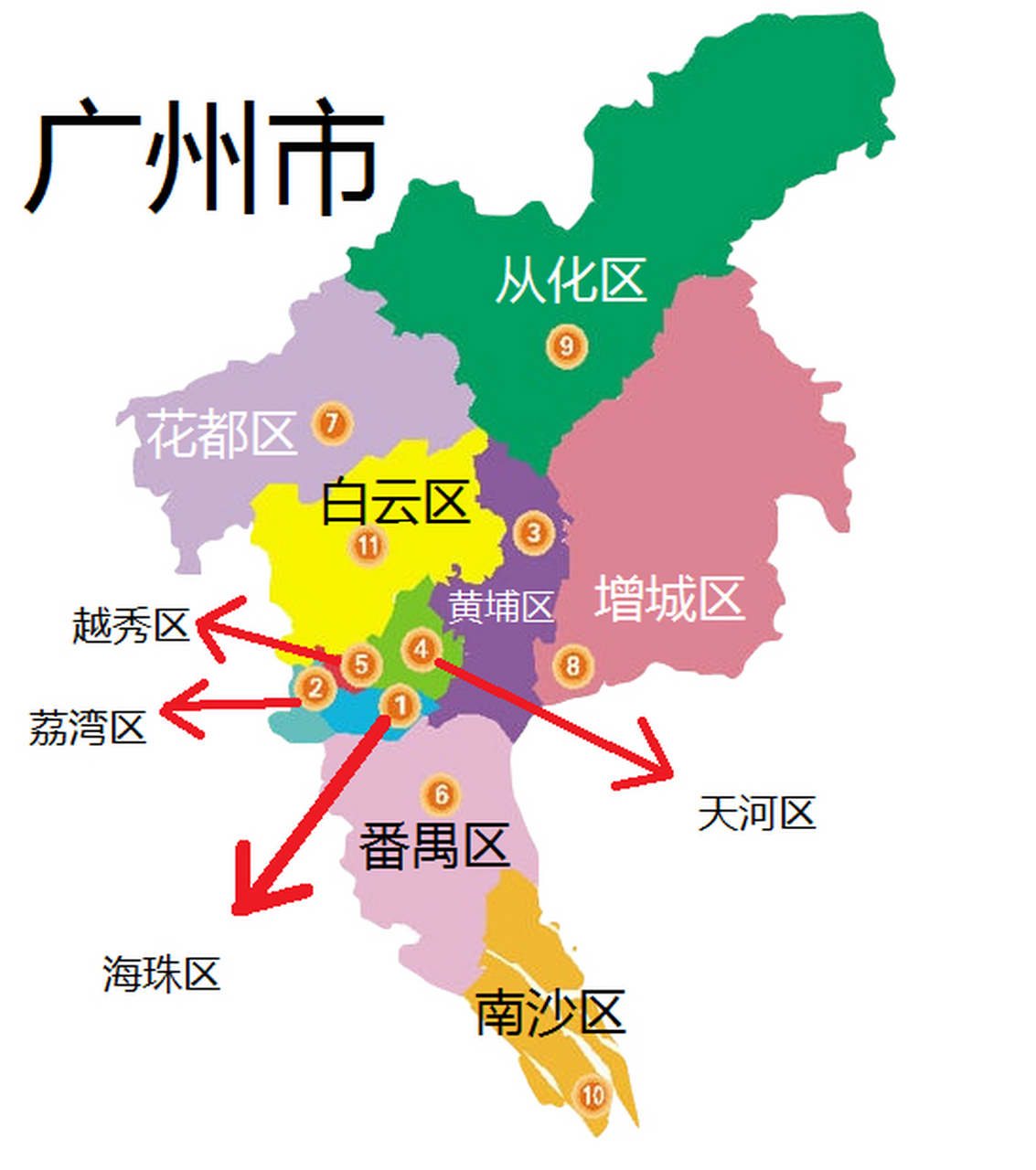 广州市地图显示各个区图片