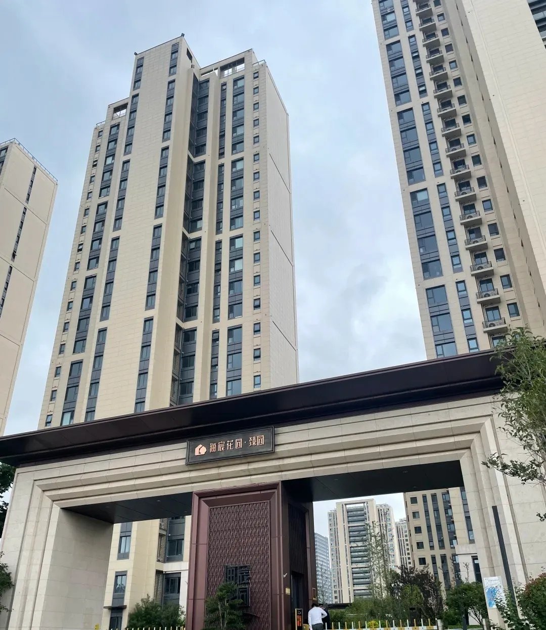 又想在最低点入手