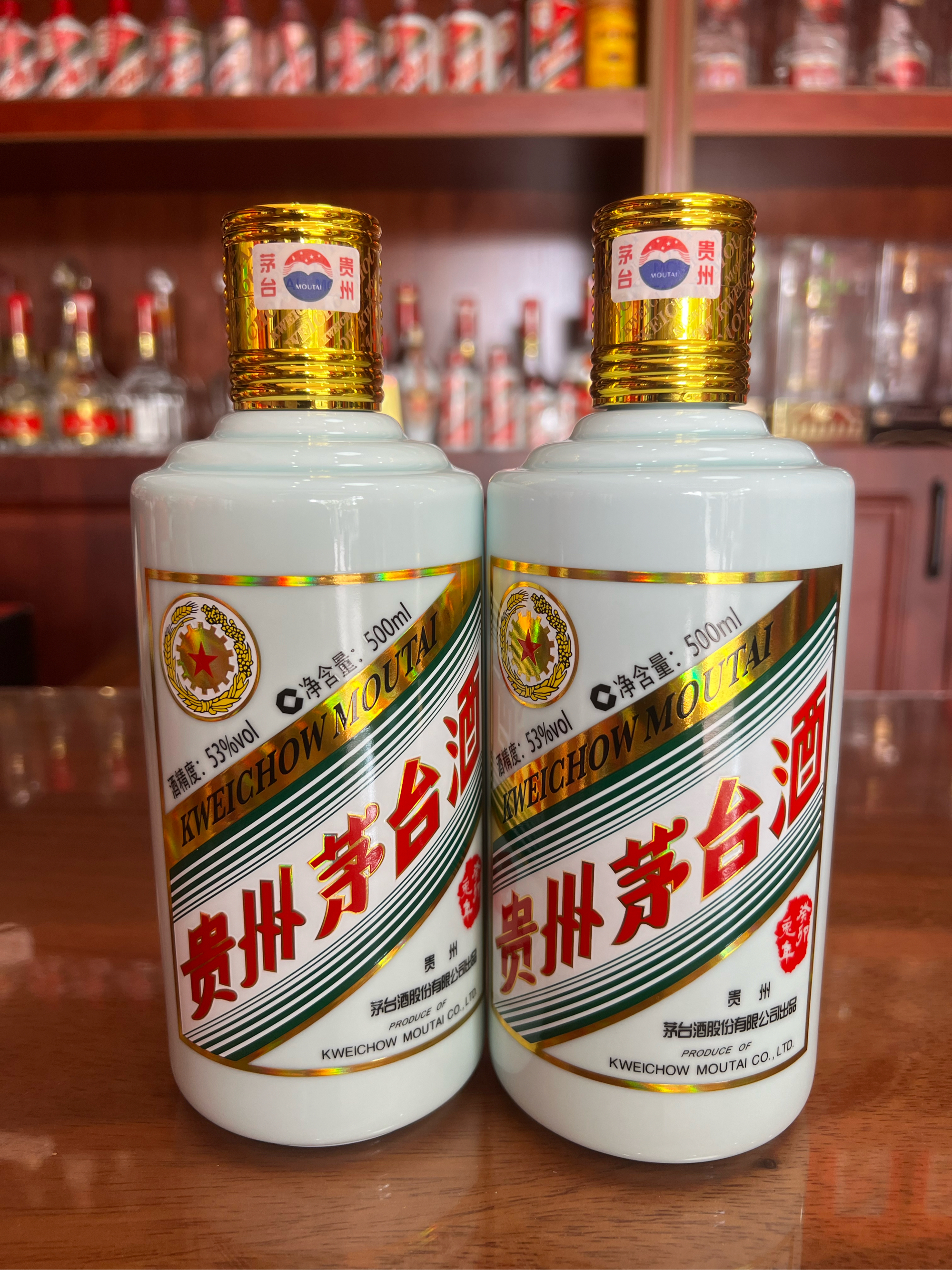 茅台锦绣东方酒2瓶装图片