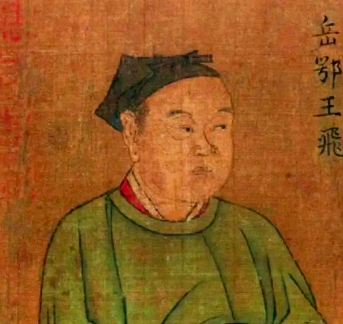 ai还原的岳飞的真实相貌,跟我想象中的大英雄不一样!