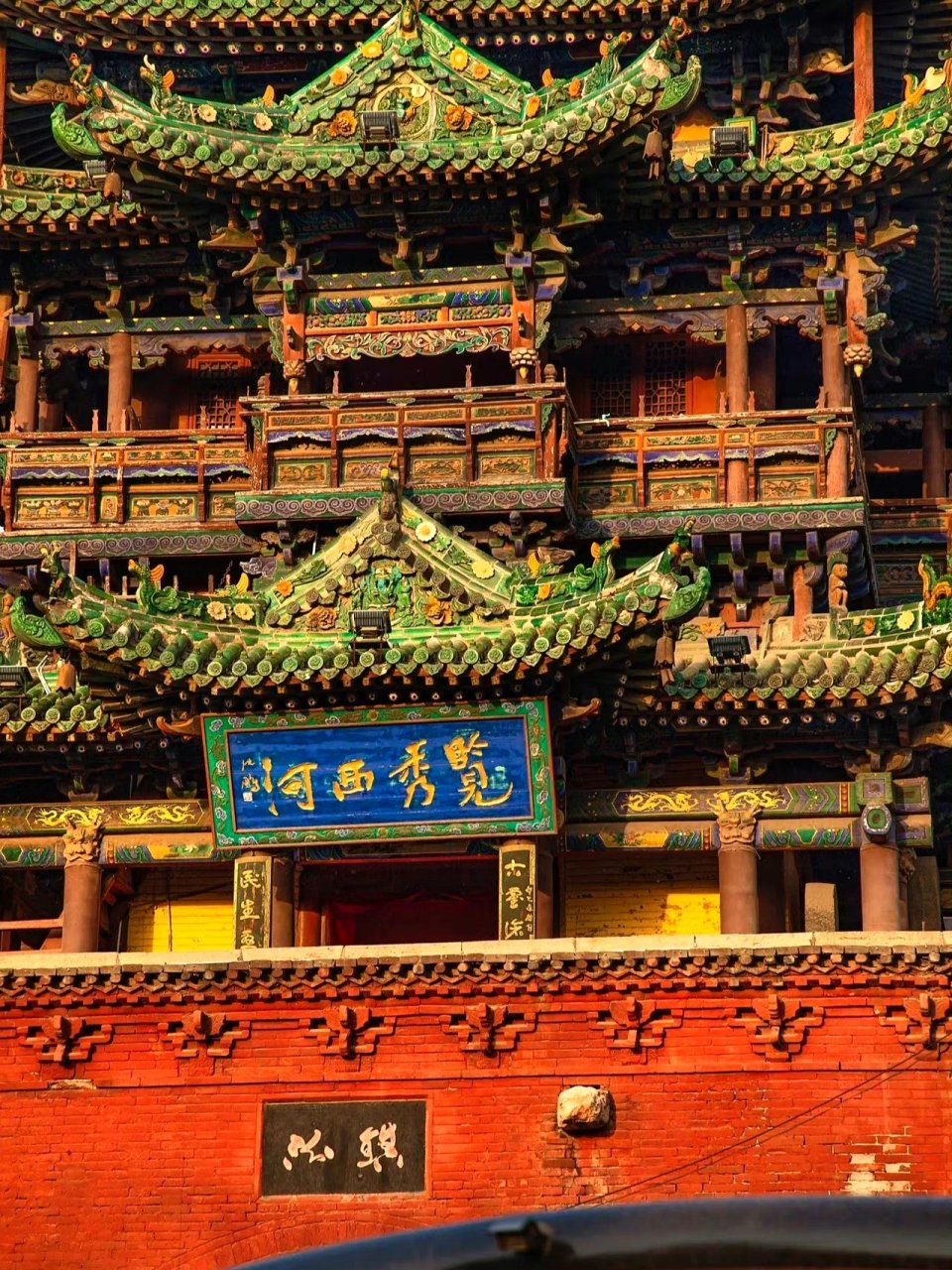 山西的霍州鼓楼,这个"红配绿"居然如此大气美丽!