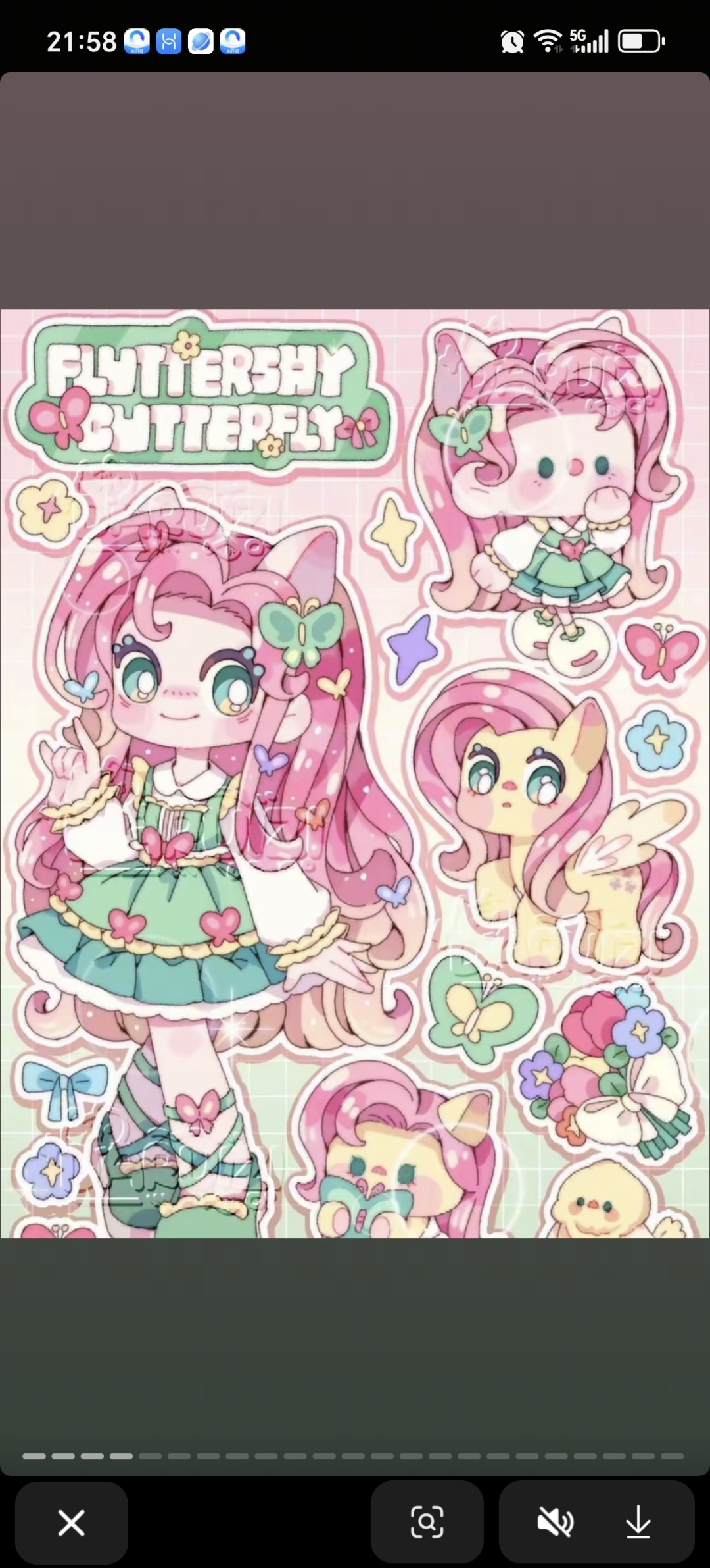 小马宝莉柔柔拟人图分享,画风治愈温暖