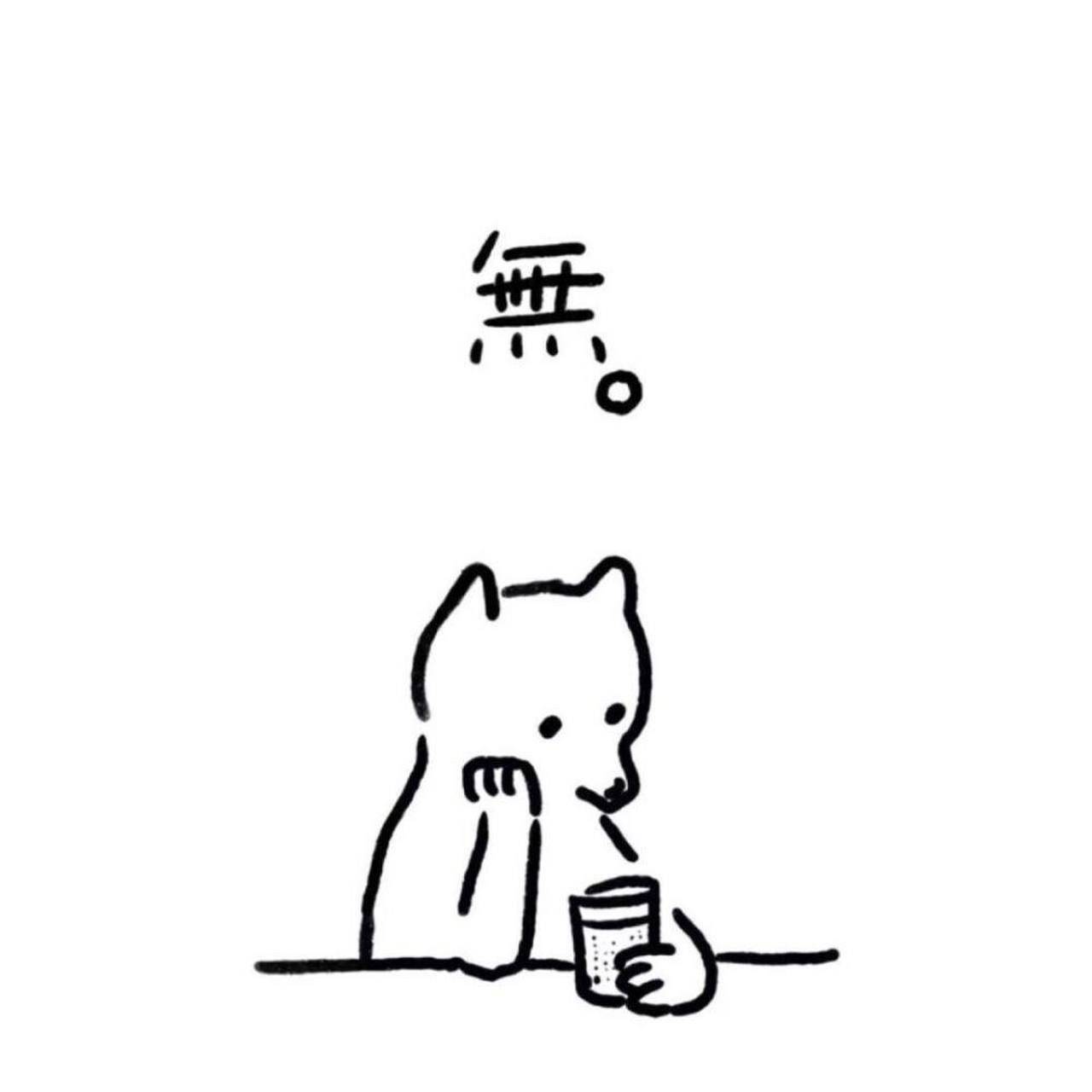 简单的小头像往往是非常让人印象深刻的,启一分享了一组简约的头像