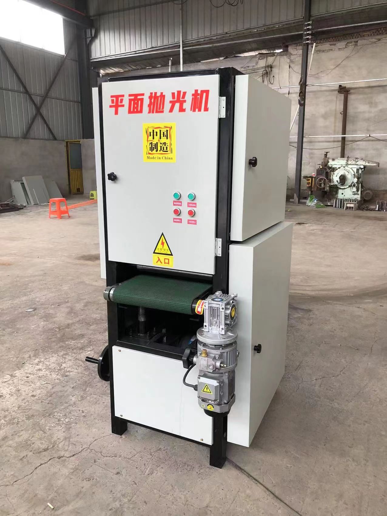 立式全自动平面抛光机