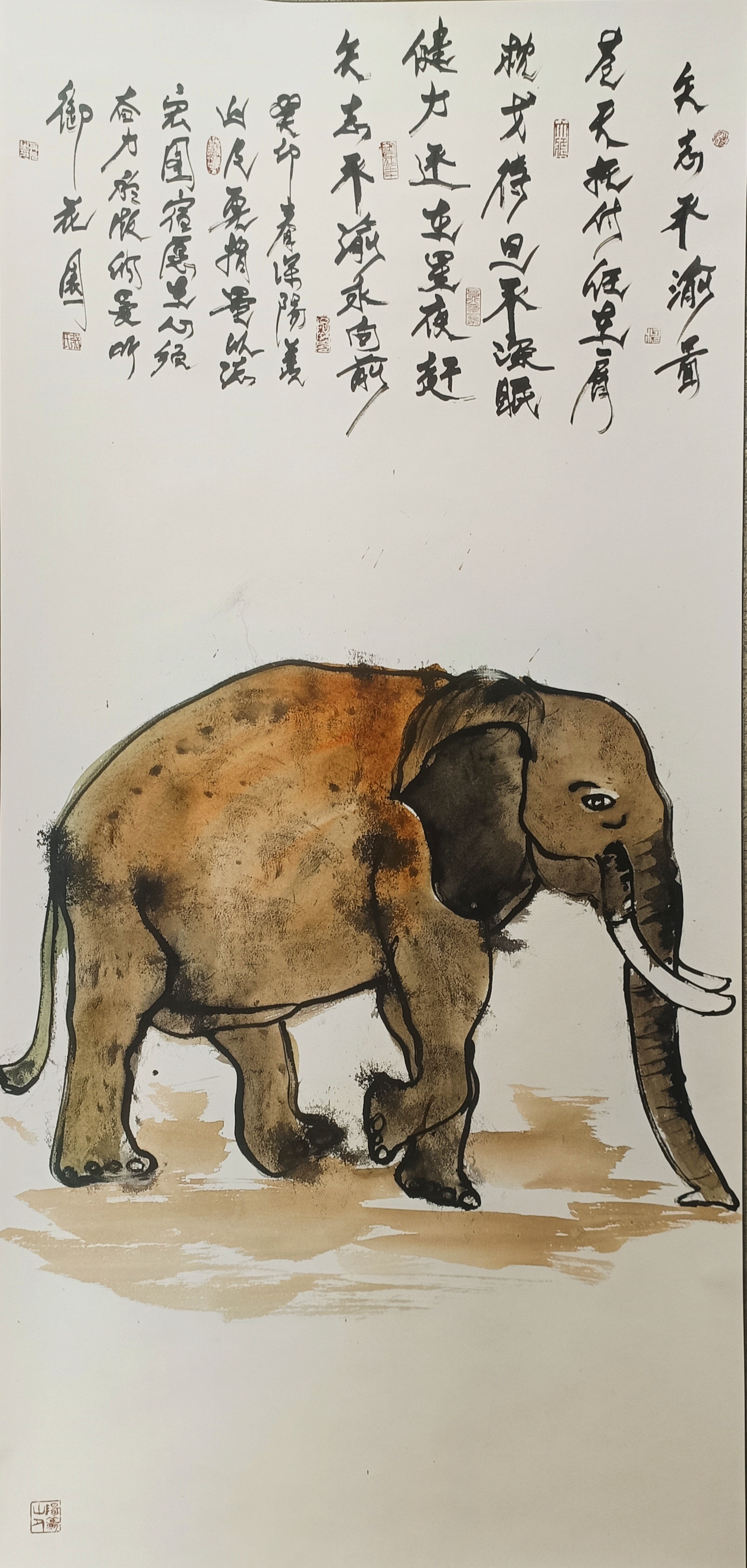 张再元手指画作品大象篇之《矢志不渝图》欣赏