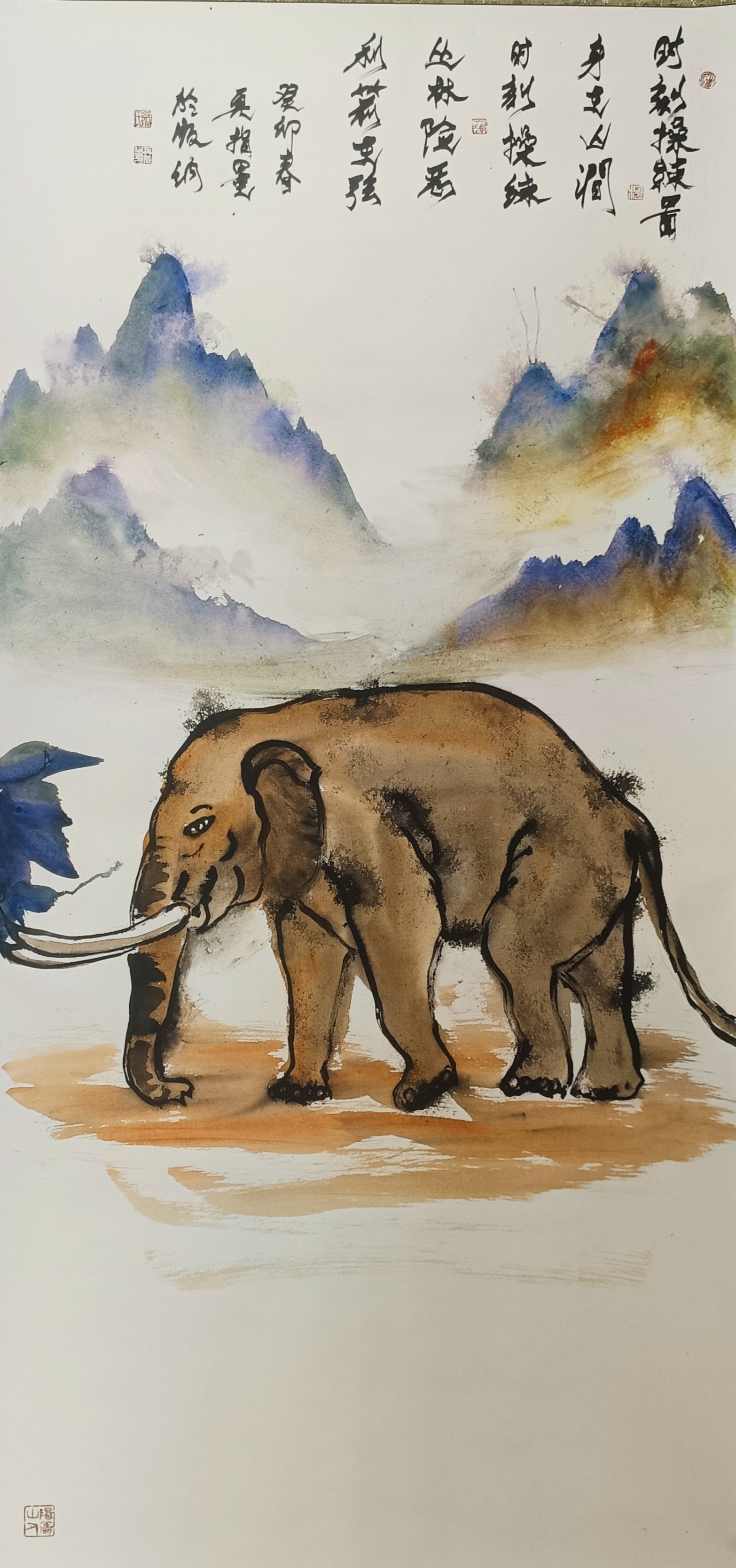 张再元手指画作品大象篇之《时刻操练图》欣赏 身在山涧, 时刻操练