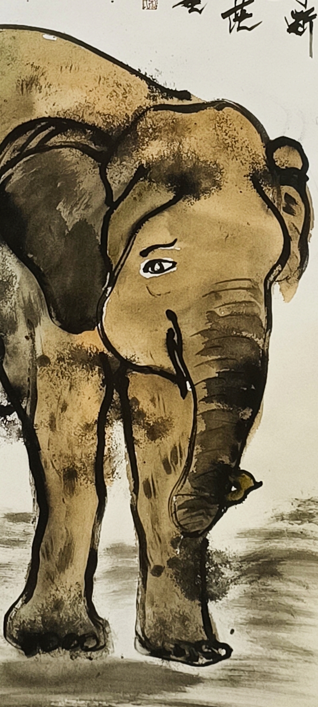 张再元手指画作品大象篇之《思乡曲》欣赏 月夜朦胧不思乡, 思乡叫人