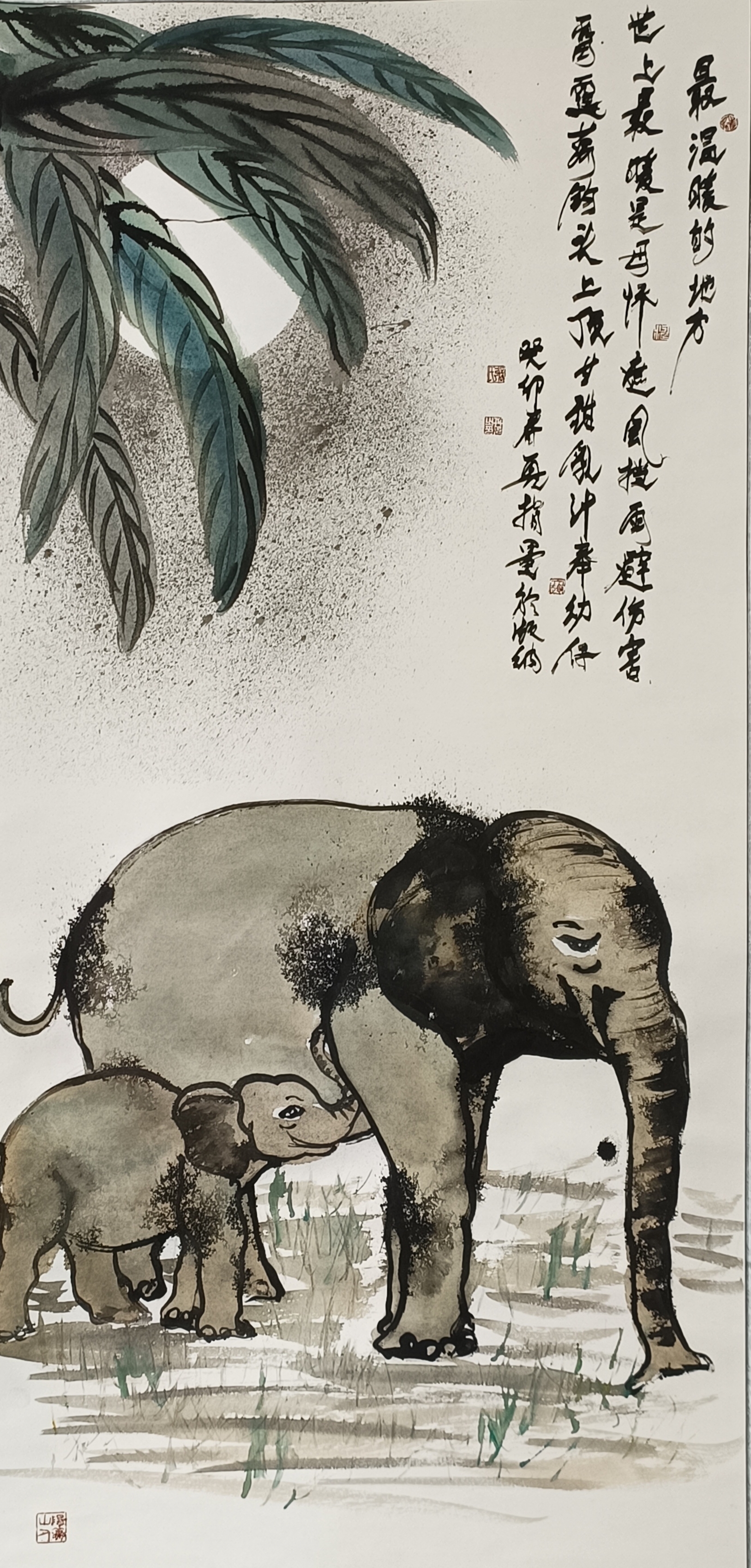 张再元手指画作品大象篇之《最温暖的地方》欣赏 世上最暖是母怀, 遮