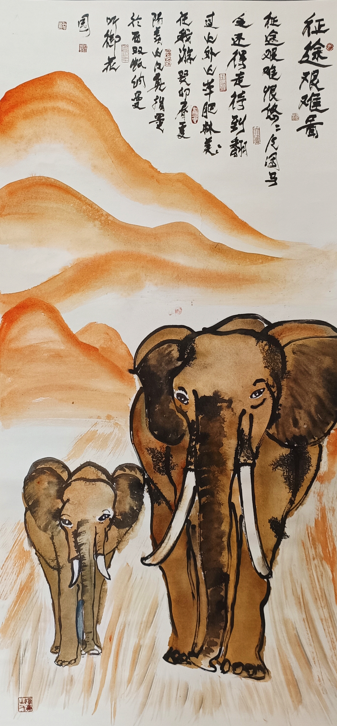 张再元手指画作品大象篇之《征途艰难图》欣赏