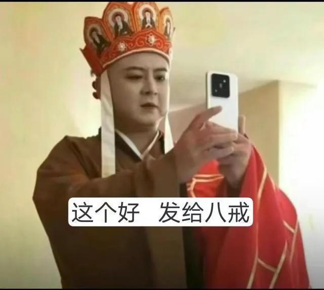 久谈不厌 你一言我一语,能聊到一起,同仇敌忾,砥砺前行,有类同的理想